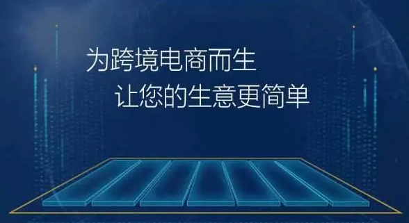 试管移植六十五天有胎芽无胎心怎么
