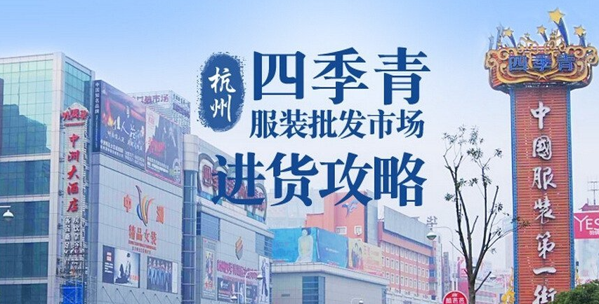 试管婴儿的卵子怎么取出来